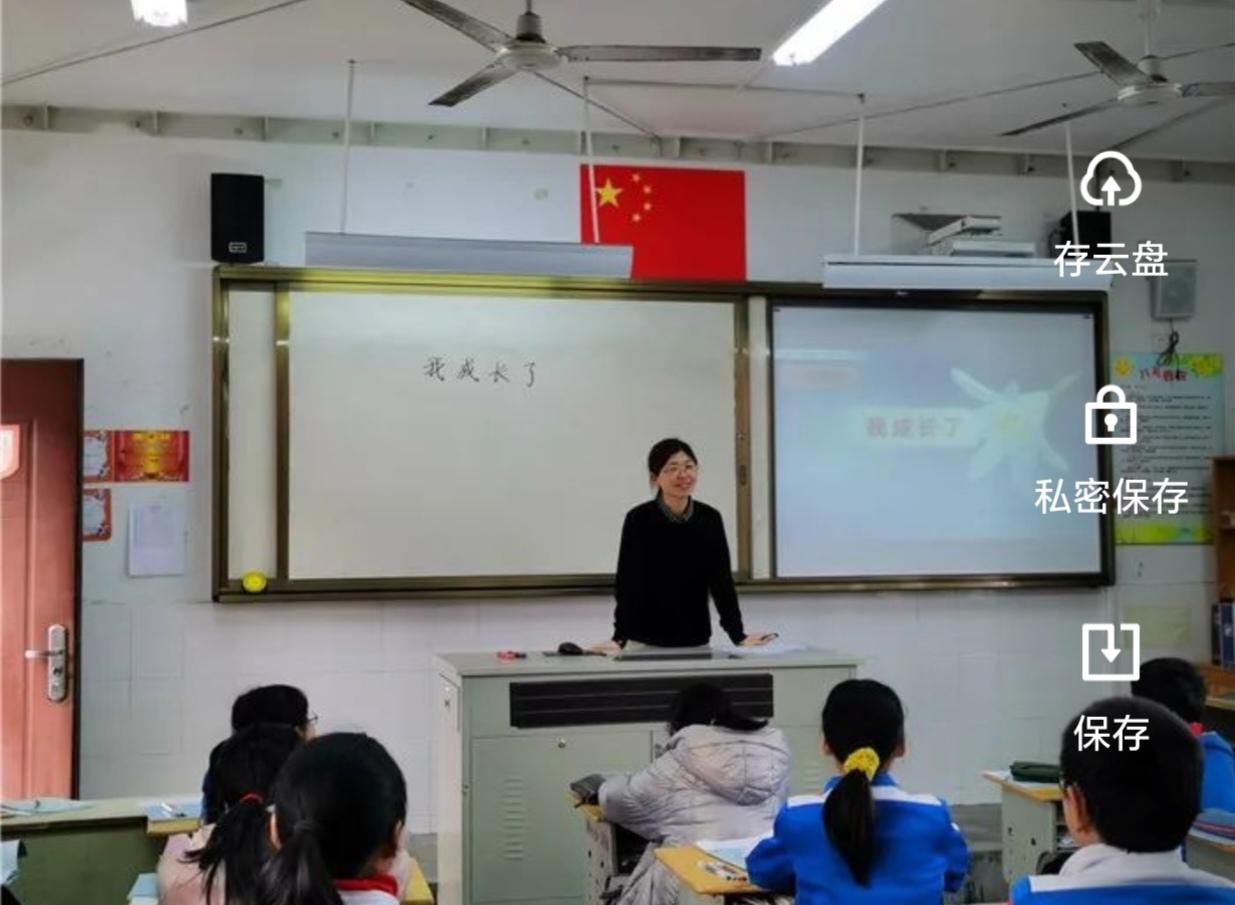 《今日讲“人体生理与健康”102课》……继续讲生殖系统。一、人的生殖与发育
