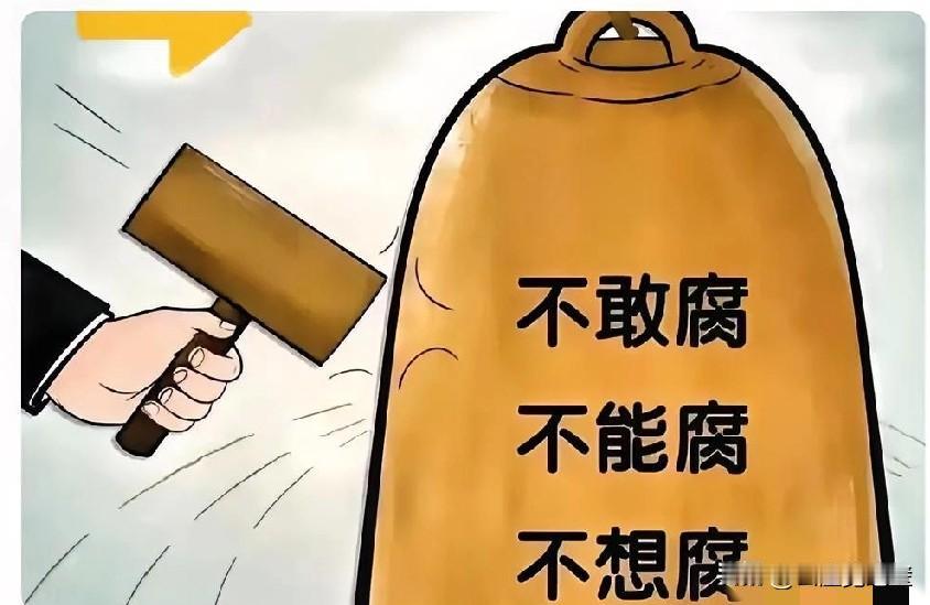 火箭军这次是真的“杀疯了”，完全不讲情面！4天时间，180份处分通知书跟