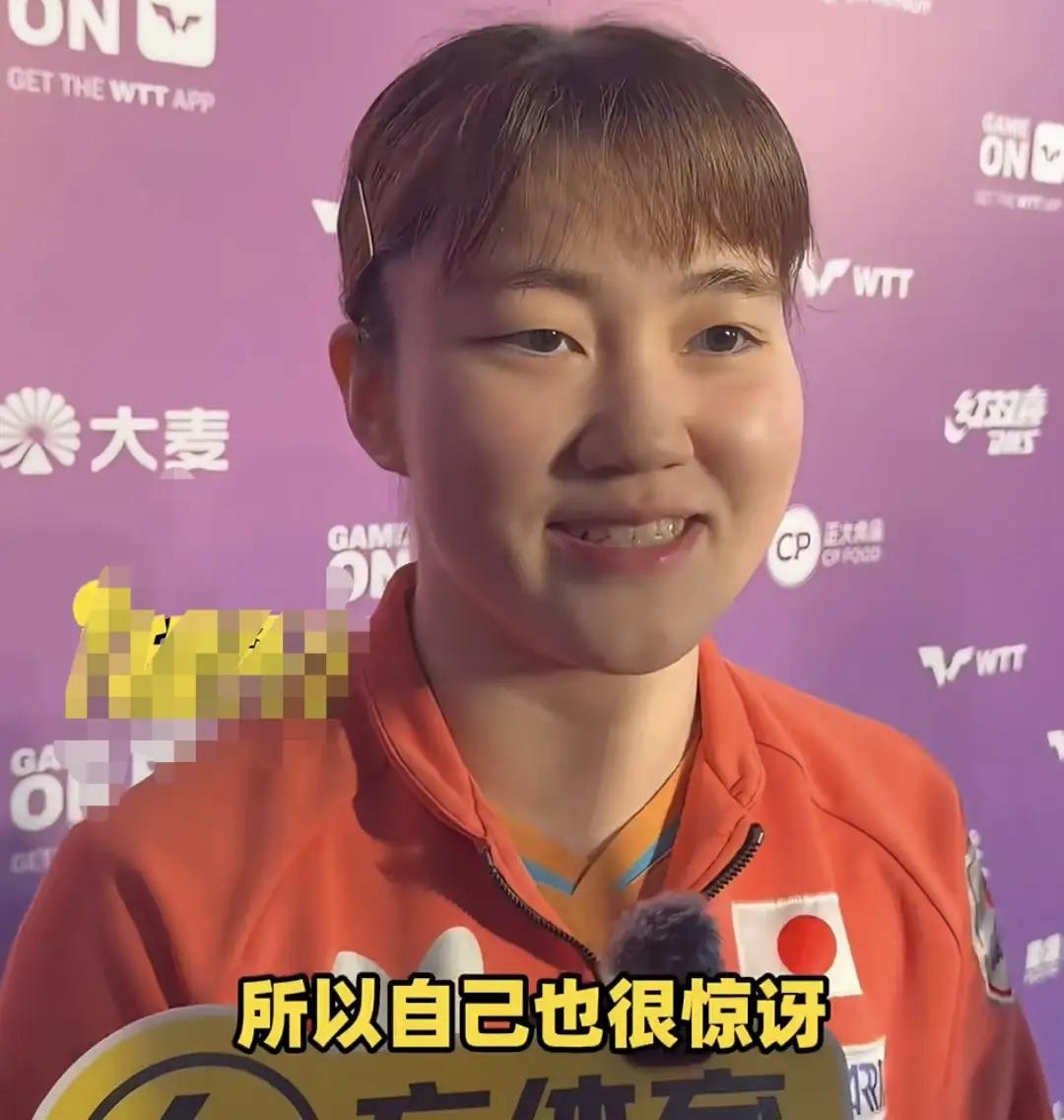 外行看热闹胡乱猜，内行看门道，王曼昱0一3大藤沙月，比赛还没打完，解说候英超，主