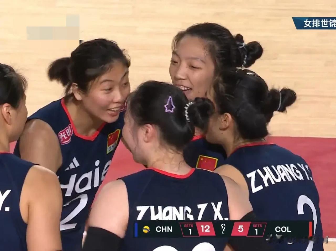 【唐欣表现出色中国队25-14拿下第三局大比分2-1领先】中国队--哥伦比亚