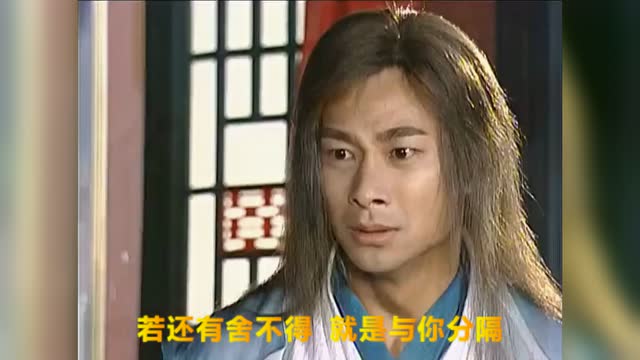 真爱你的云简谱_一首经典歌曲 把悲伤留给自己 感动无数人的一首伤感歌曲(2)