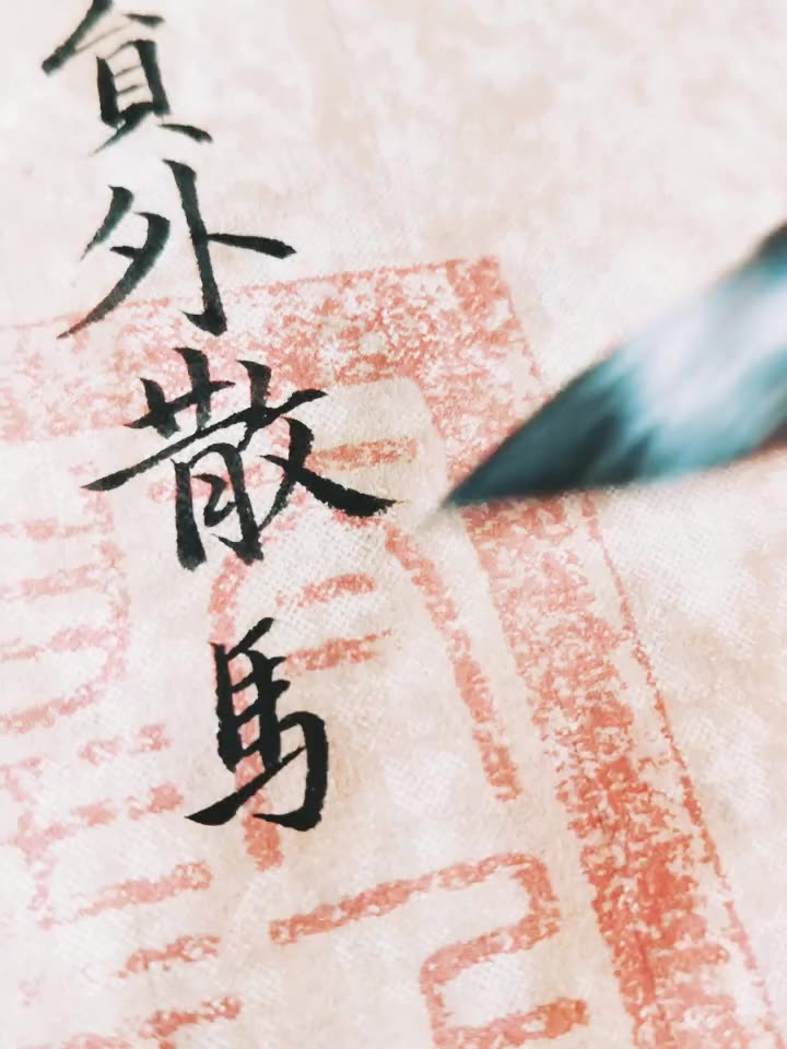 1862197763799030806.jpg?id=0