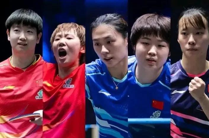 国乒五朵金花实力都很强，不过目前来看孙颖莎优势明显。乒乓球女单最新排名，孙颖莎以
