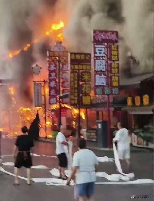 今日突发一起火情，多家商铺受损。2026年7月20日6时22分，四川省乐山市市中