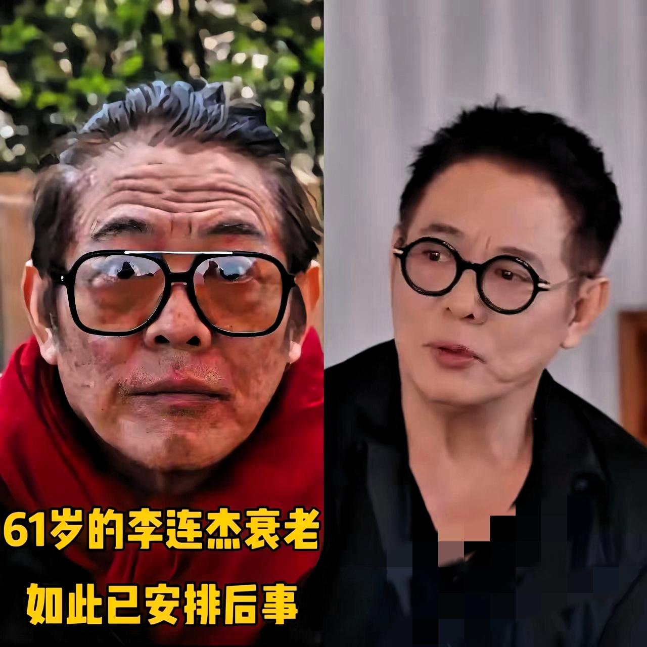 李连杰“返老还童”刷屏！别只看表面，这一点才是关键家人们谁没惊到？前阵子还