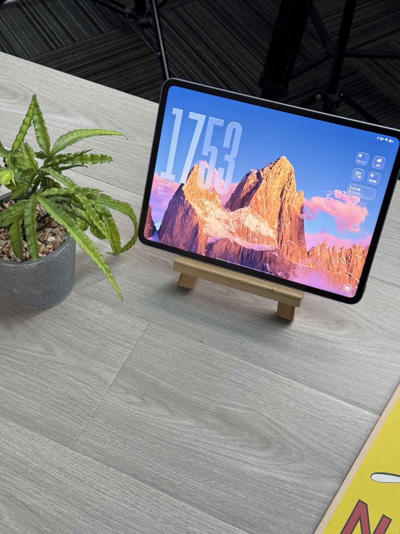 都2025年了，安卓平板还是不如iPad吗？这么说吧，两者各有优势，和手机差