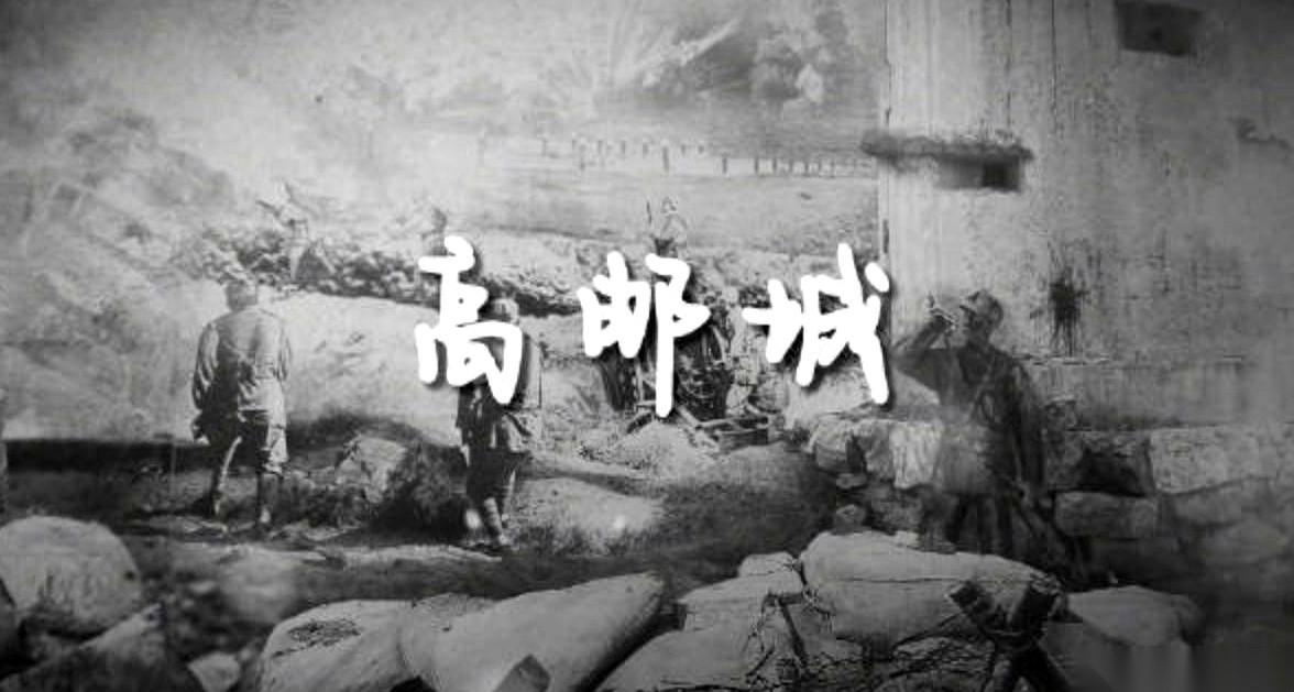 追悼会刚办完，墓碑还没立稳，十几位“烈士”竟然大摇大摆地走回了城里。这一幕，把