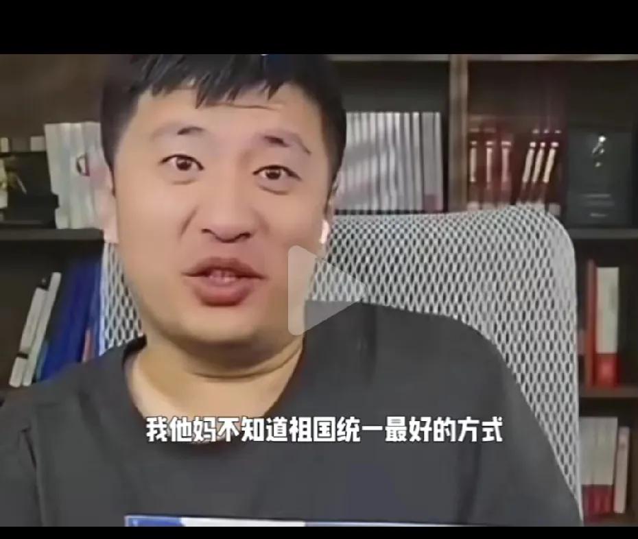 痛快！张雪峰怒怼大象新闻：吃几天饱饭就不知道自己姓啥啦？近日，张雪峰因发表“