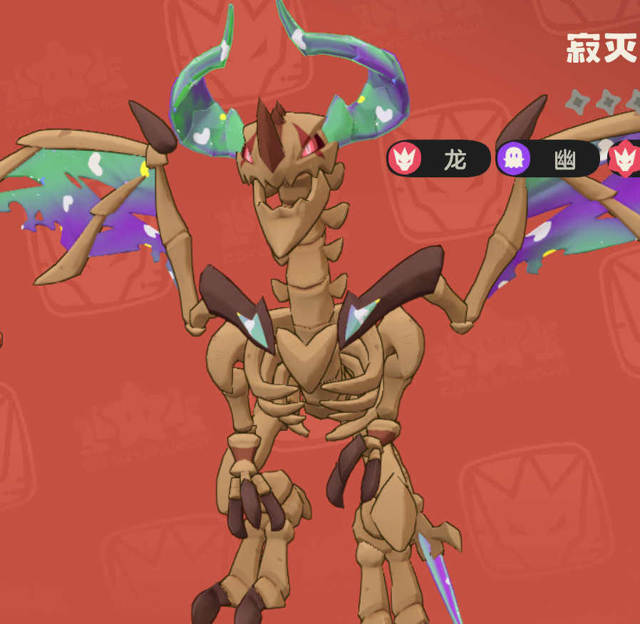 已经是丑到能逗我笑的程度了。​​​