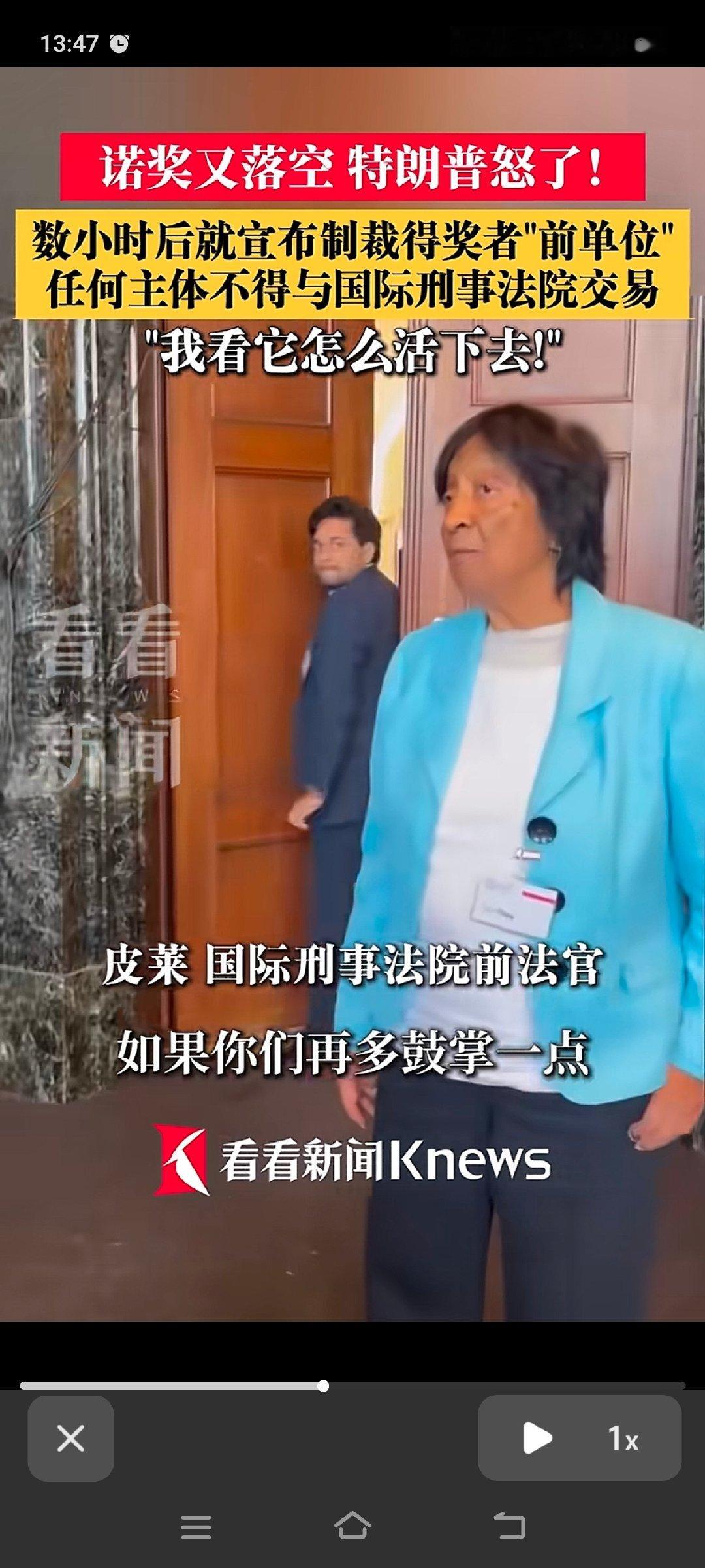 他急了他急了[捂脸哭][捂脸哭][捂脸哭][捂脸哭]​