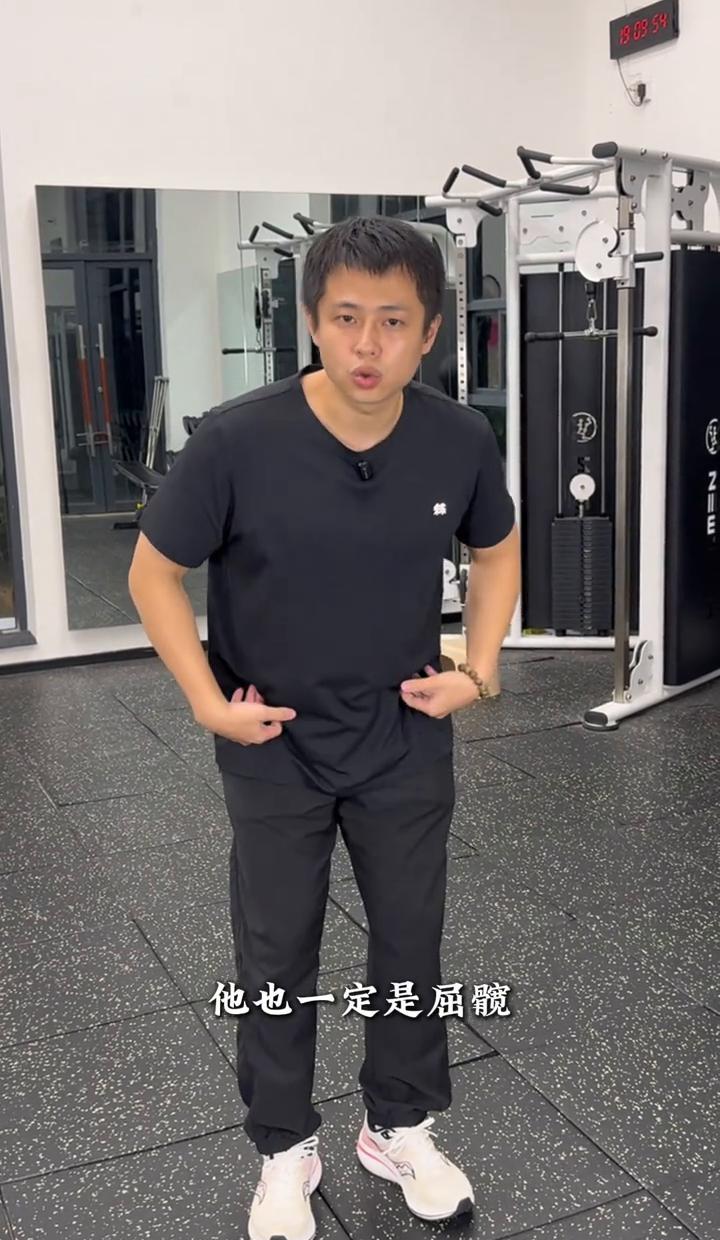 别再快走了，你不是在康复，是在给腰添堵。慢到每分钟45步，比散步还慢，但你的髋