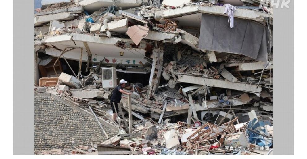 地缘政治困境下的救援：委内瑞拉大地震北京时间外媒6月28日凌