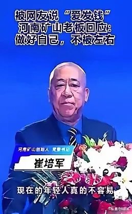 将国有企业弄垮，或倒闭，或破产，或变卖，总之，将国有企业从国有变为私有，这不叫本