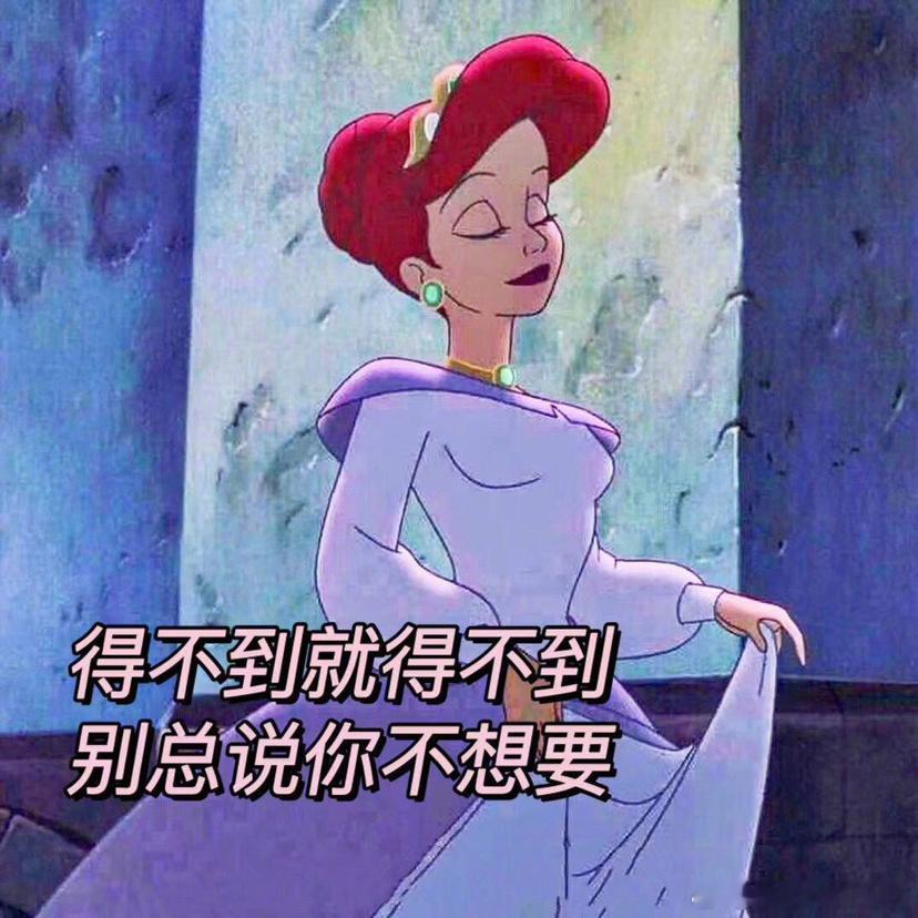 12星座深夜会想起的人：白羊——得不到的那个金牛——付出最多的那个双子——说不清