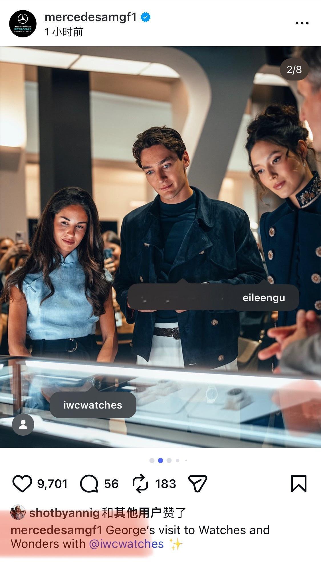 梅奔官ins也发了乔拉和谷爱凌一起参加活动的照片乔治拉塞尔｜谷爱凌