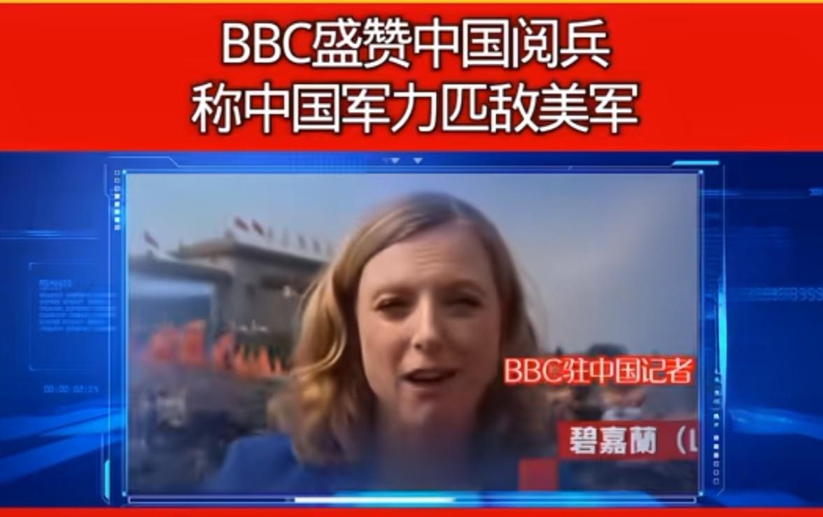 究竟是谁的观点正确？但是，中国国防大学某“著名教授”却强调，“国防强未必是国家