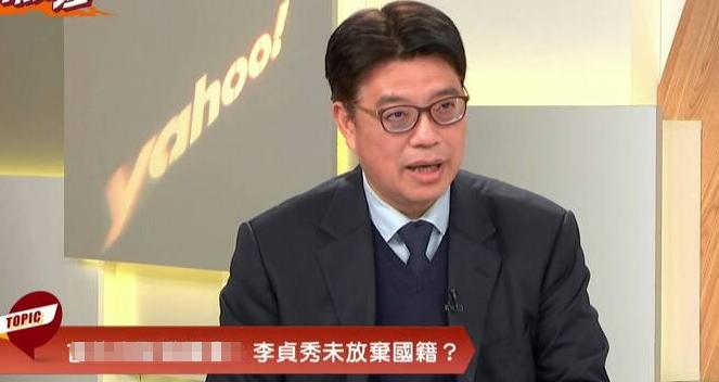 陆委会主委邱垂正：尚无一个陆配成功放弃对岸国籍！台湾民众党不分区“立委”名单