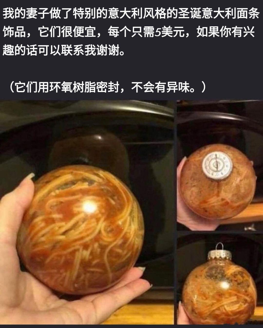 相当于保温杯里泡泡面