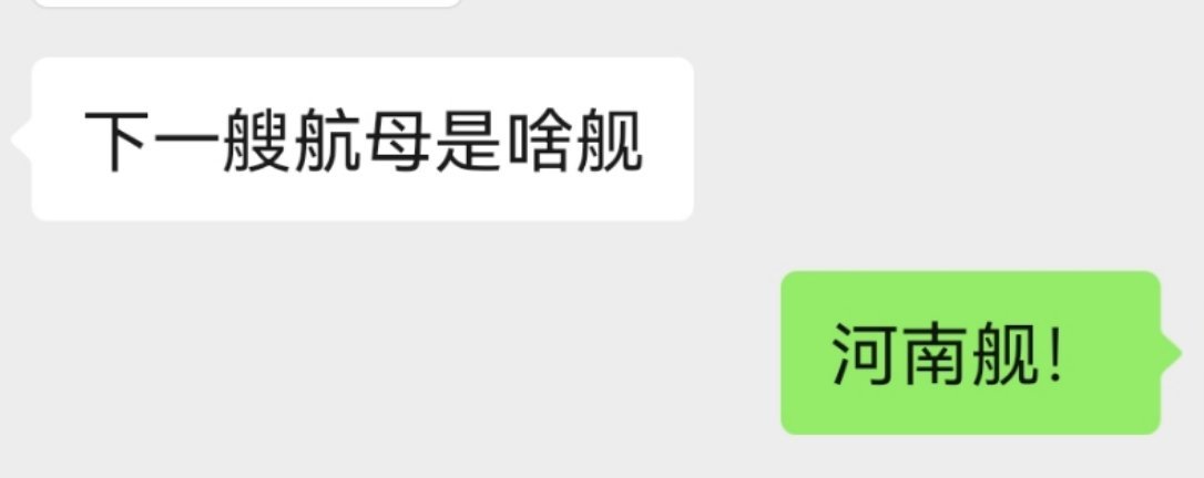 还用问吗？毋庸置疑必须是我盖！（评论区敢反对的小心你们家楼下井盖😡
