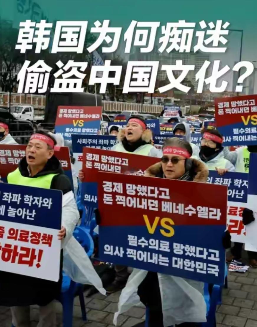 隔壁韩国媒体又整出了新花样，大致意思是说，现在中国流行的五花肉吃法，尤其是煎烤这