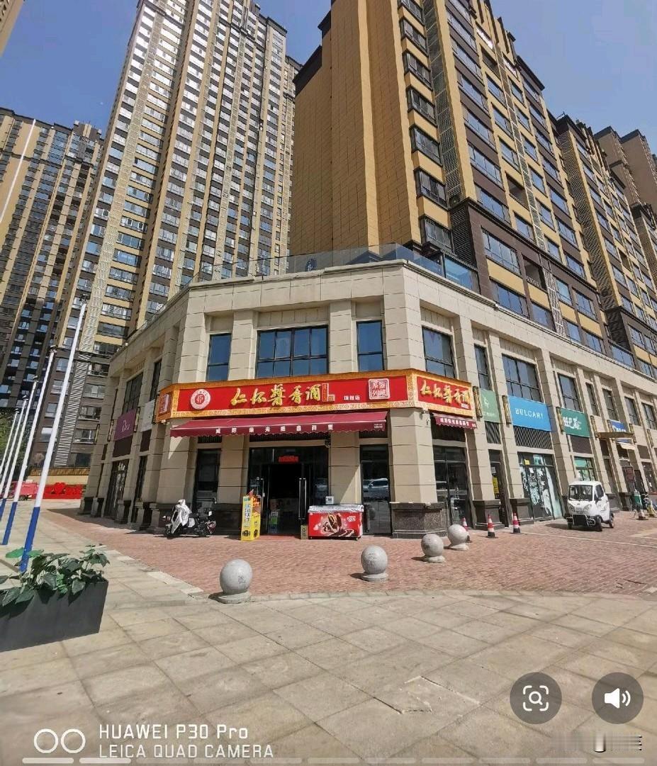 我公公太疯狂了！婆婆最近魔怔似的非要买小区门口的商铺，说趁现在降价入手，以后我