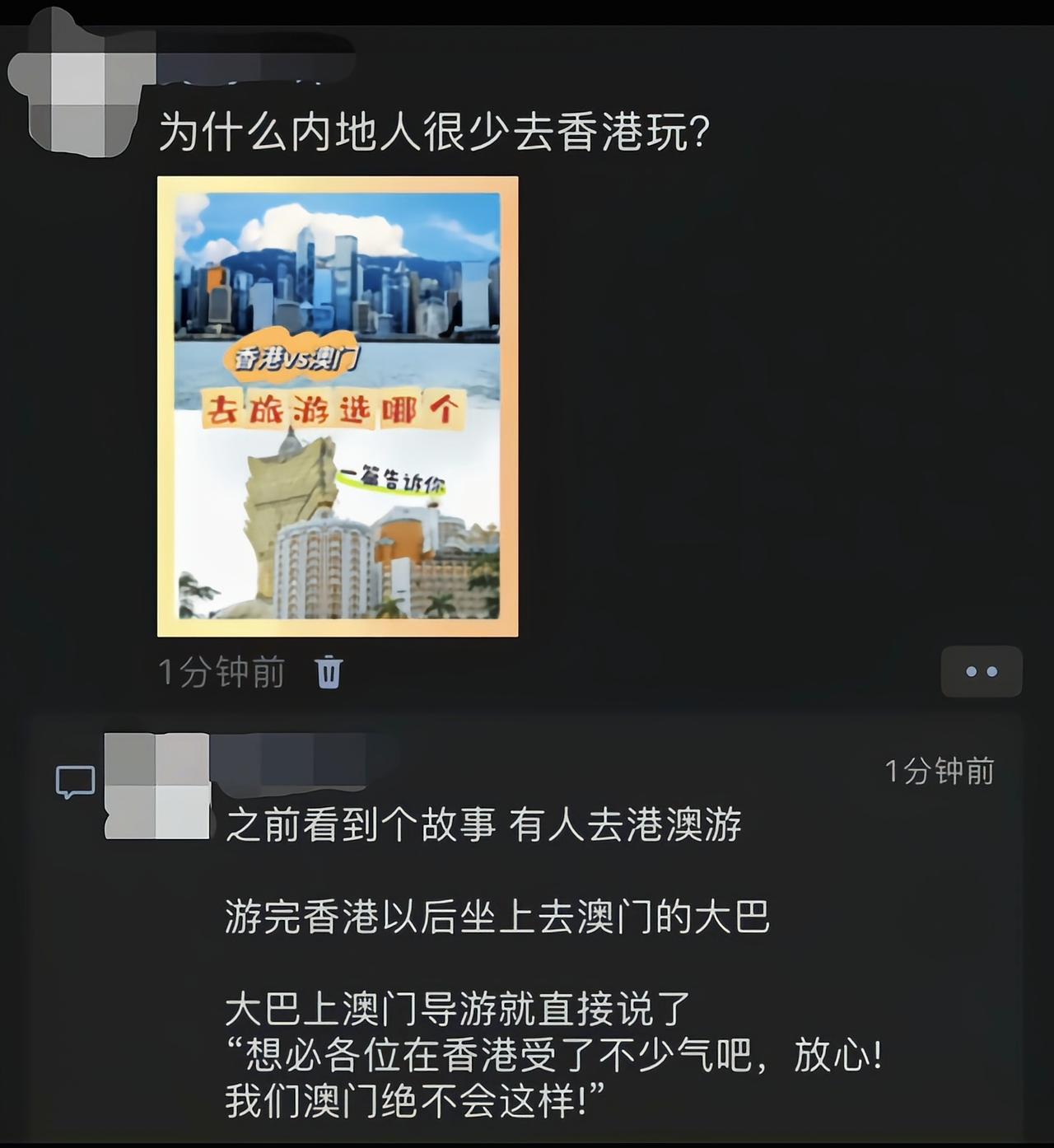 主要确实没什么好玩的，去那边主要是去购物的[吃瓜]