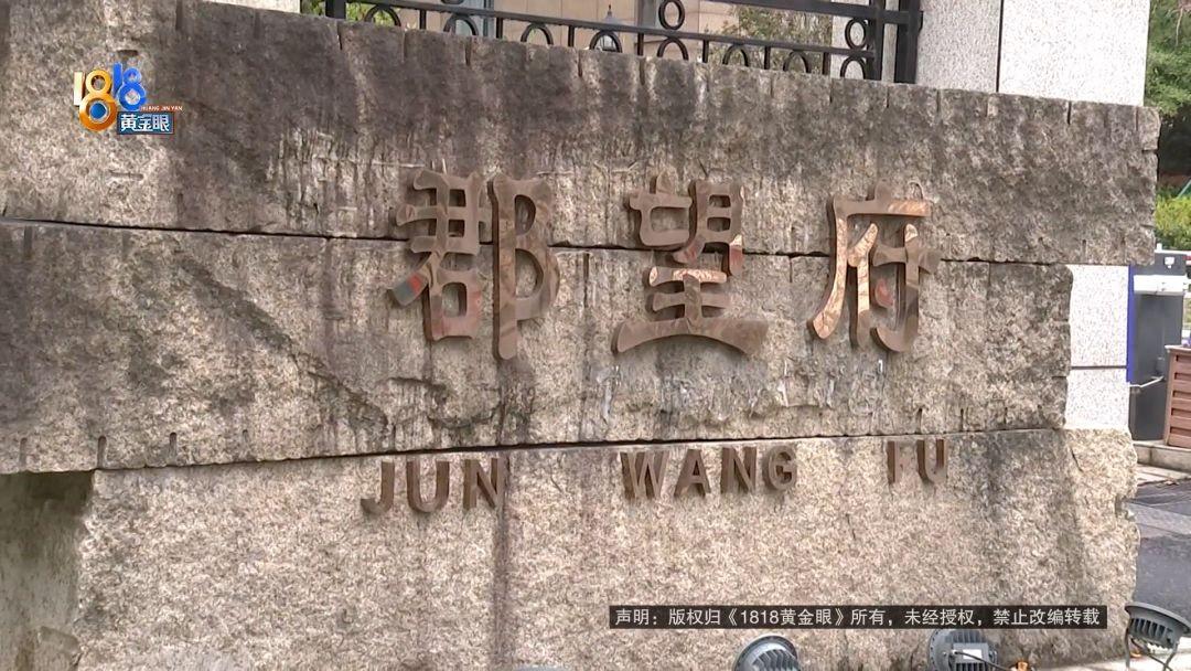 心真够大的！浙江杭州，一小伙辞职后，把装有3张银行卡的行李直接丢在员工宿舍，时隔