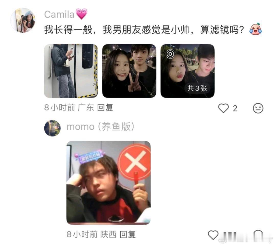 小红书怎么包容女的和洋人我就怎么包容男性[笑着哭][笑着哭]​​​