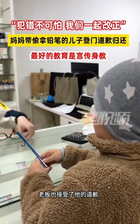 “这才是大智慧!”10月22日,山东威海,一孩子在文具店偷走一根铅笔,回家后被妈
