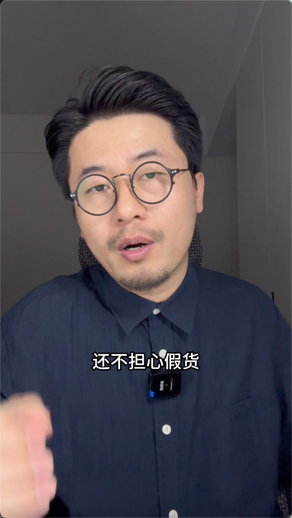 土豆那句“插座被挡住”真的太扎心了，这绝对是装修界的“反人类设计”！现在的家装行