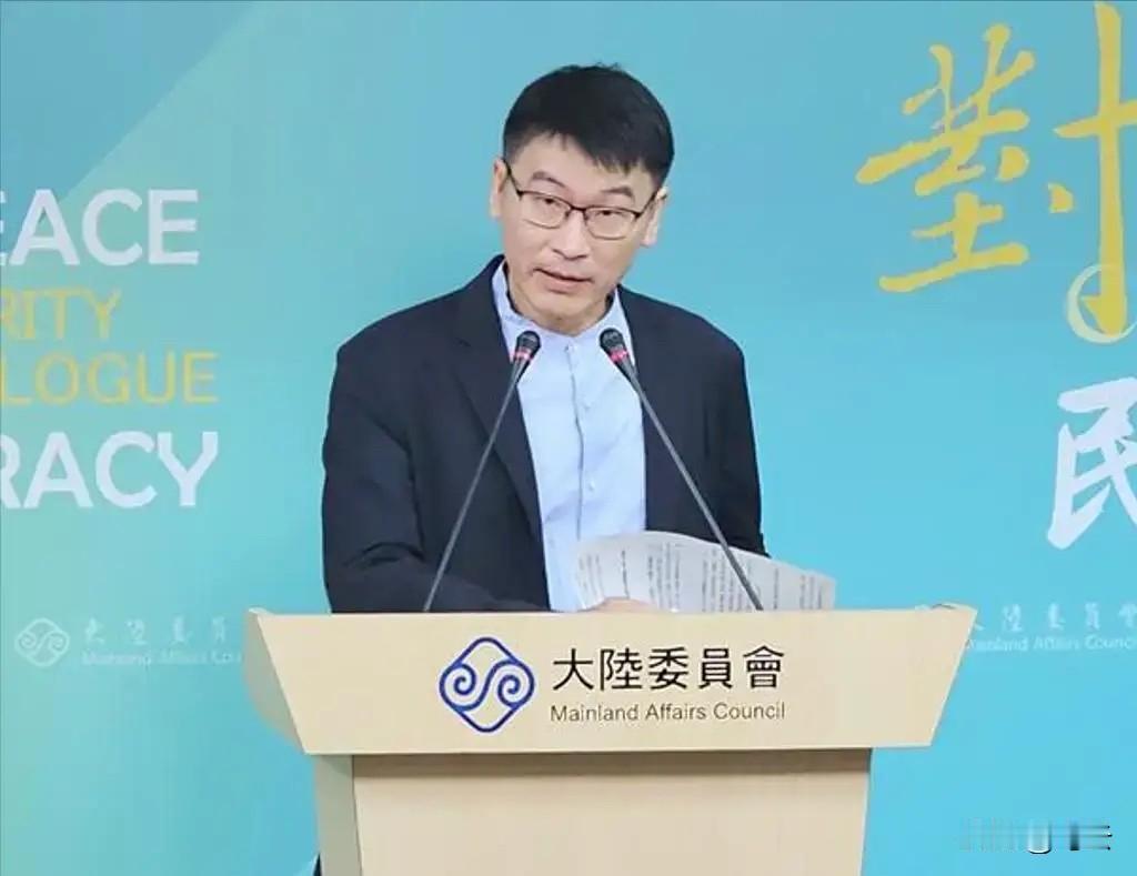 就在刚刚，台陆委会发布声明，2月13日，针对陆配李贞秀是否具备合法立委资