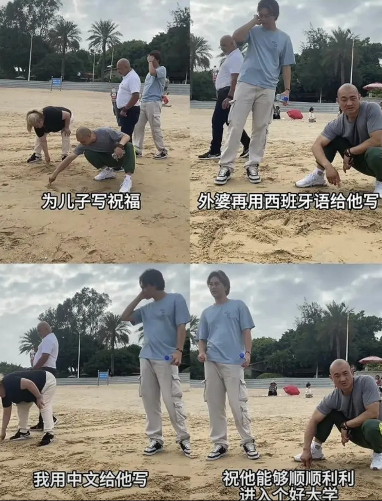 原来阿根廷奇娜的儿子在阿根廷读大学并不容易，19岁了还没有得到大学录取通知书呢。