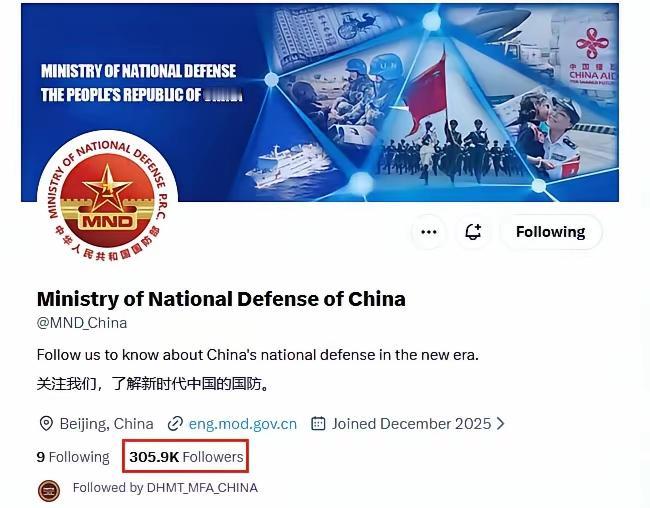 国际互联网平台是重要的舆论阵地，对于不怀好意的反华势力必须往死里怼。为了让世界