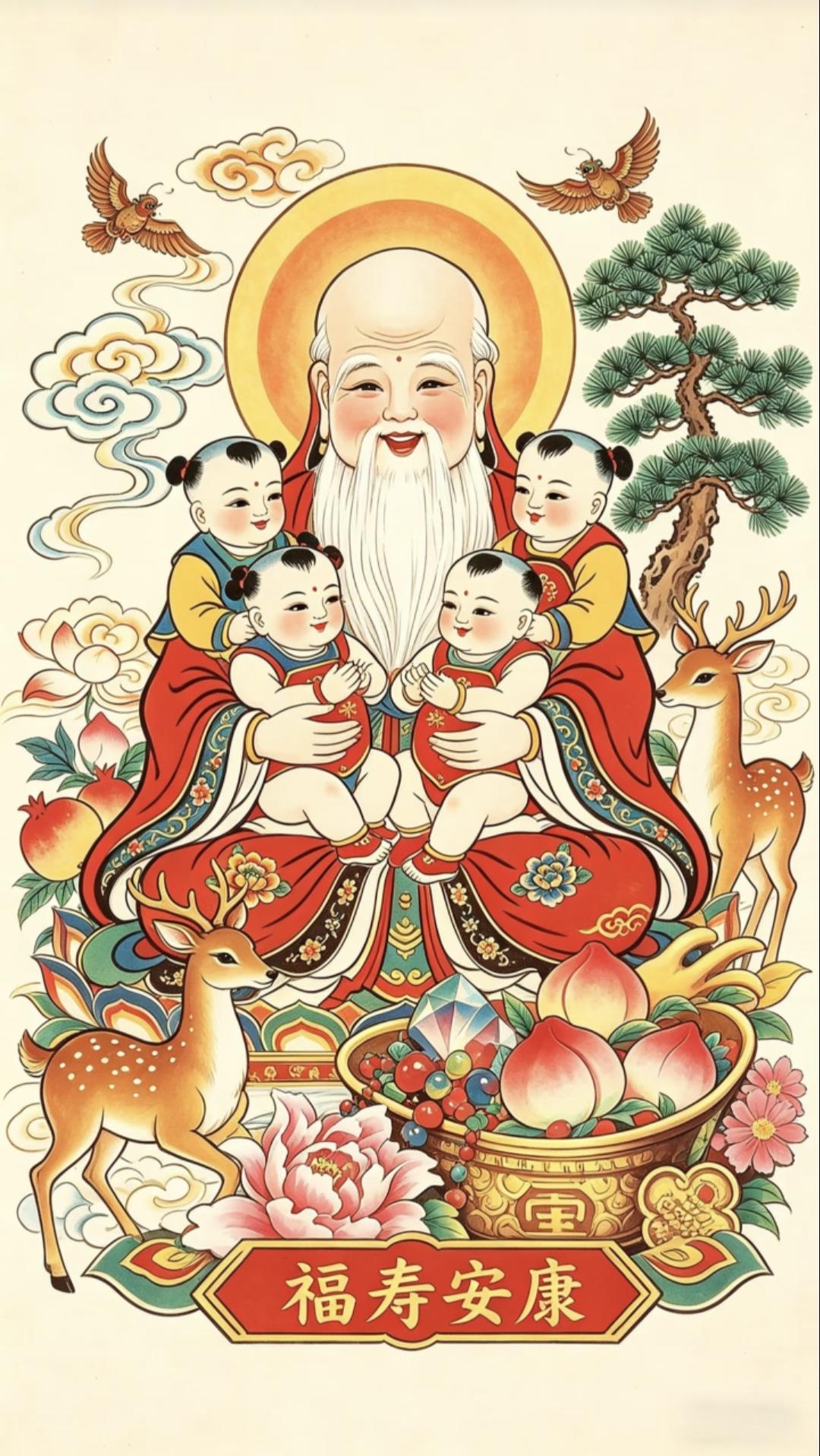 老版福寿安康旧年画｜藏满老一辈的美好祈愿老式福寿安康年画，韵味十足越看越心安承
