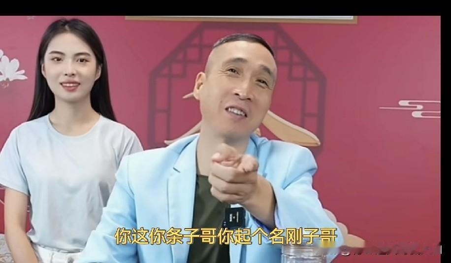 曝条子沉默揭秘真相！郭德纲不是不能复出，是时机未到、静待沉淀！全网都传老汪