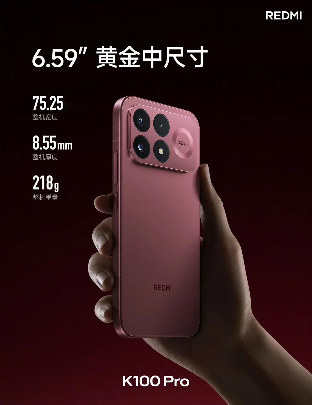 REDMIK100Pro正式发布。【价格】12+256GB399