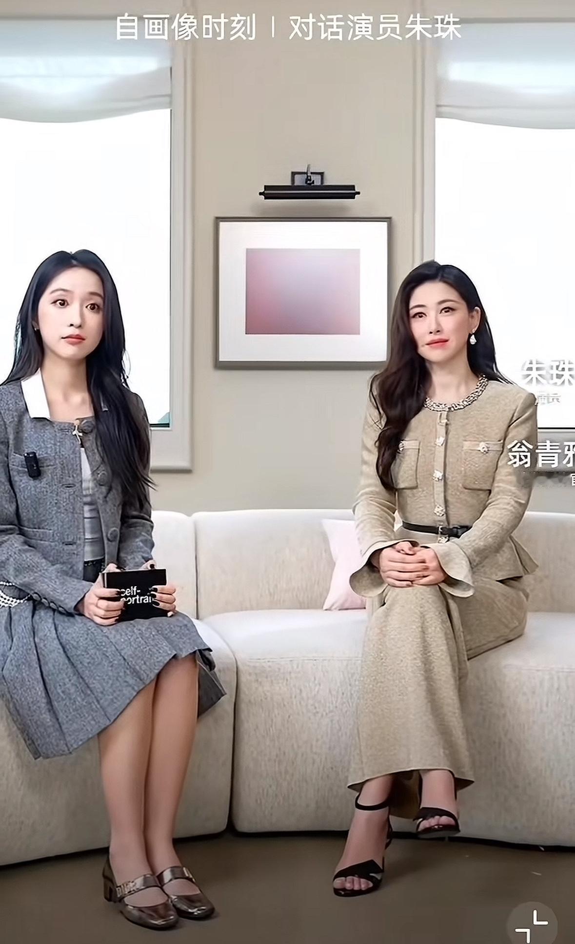 多读书真的有用，白富美翁青雅的道歉文一发，真实水平立马露馅了。短短的几句