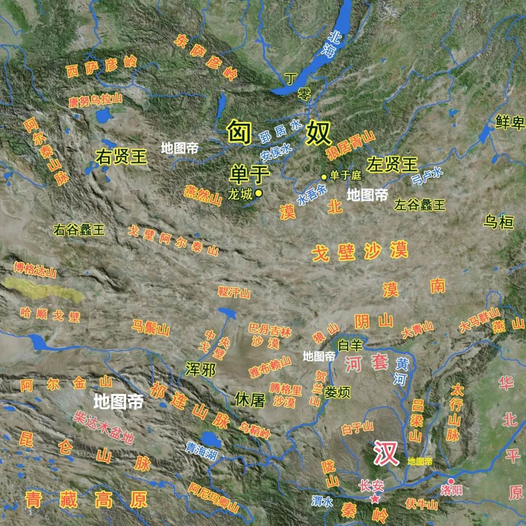 卫青直捣龙城的“龙城”在哪里？汉高祖时，白登之围，冒顿单于围困刘邦；汉...