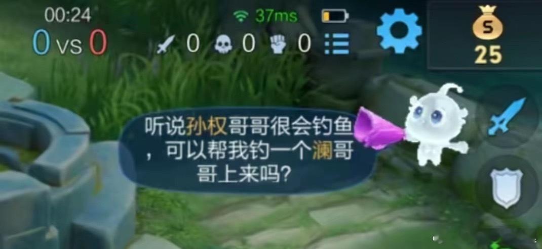 王者荣耀你喜欢哪一种的灵宝王者荣耀我福了