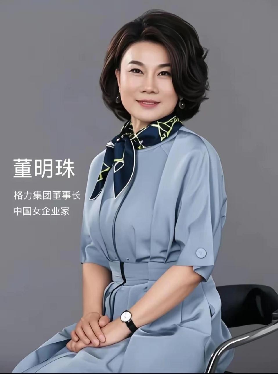 制造业大佬曹德旺的一番言论引发全网热议：“培养一个董明珠这样的人，砸一两亿都没用