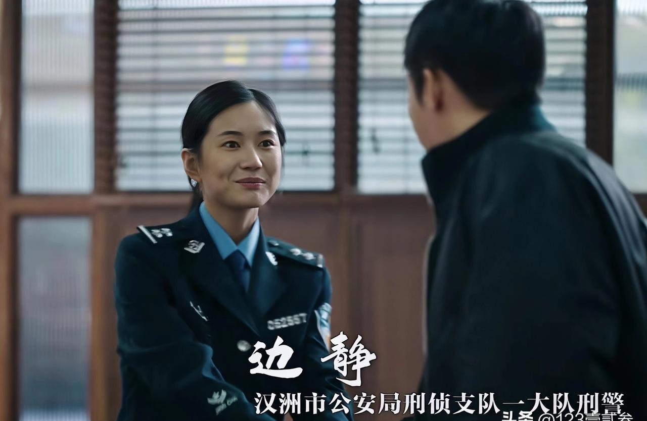 《罚罪2》剧组全员“上阵”？刑侦队里藏着导演和摄影师！刑侦一队名单一出，秦枫