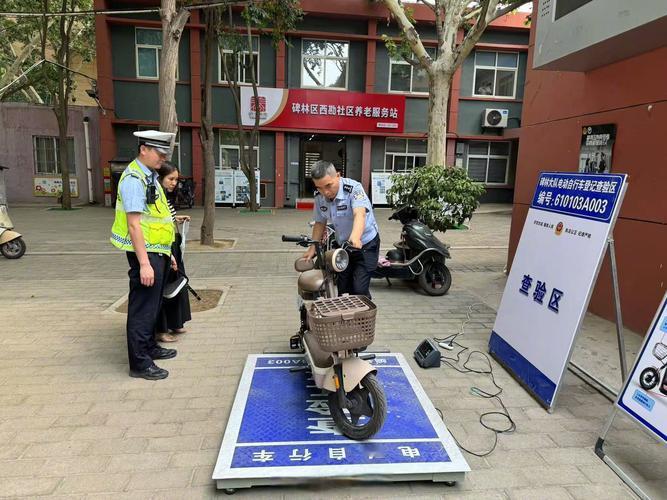 老国标电动车禁售，交警:买车认准“3点”，啥品牌的都能上牌上路老国标电动车