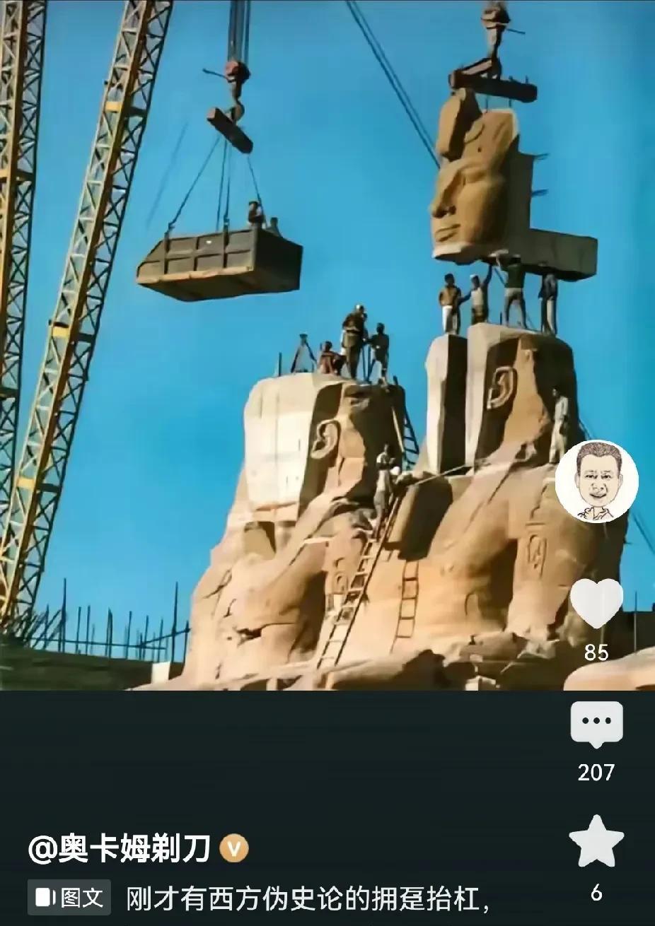 试图用一张图片嘲讽网友的奥卡姆剃刀翻车了，而且是翻在他引以为傲的逻辑上。首先网友