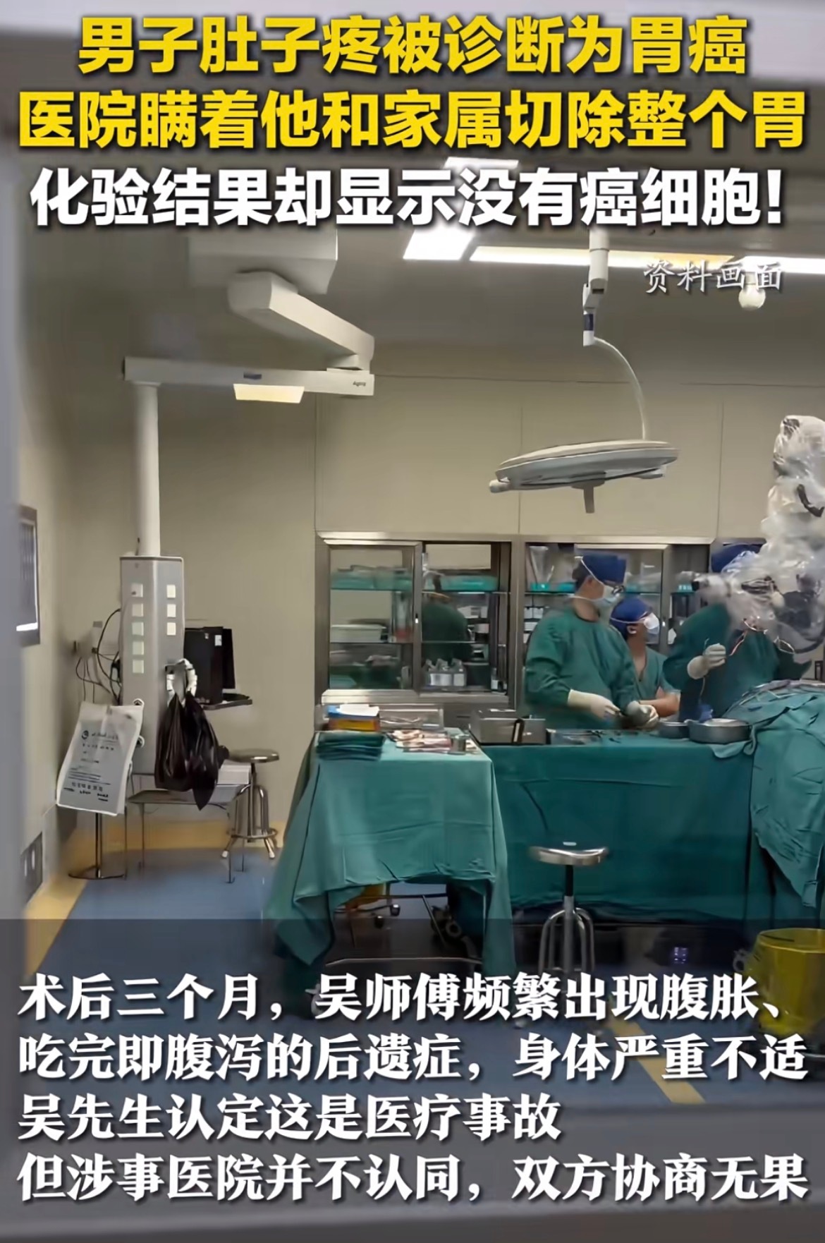 ？？那这个得咋办啊​​​