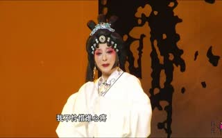 李树建下位去劝一劝贵妃娘娘曲谱_女娲娘娘(2)