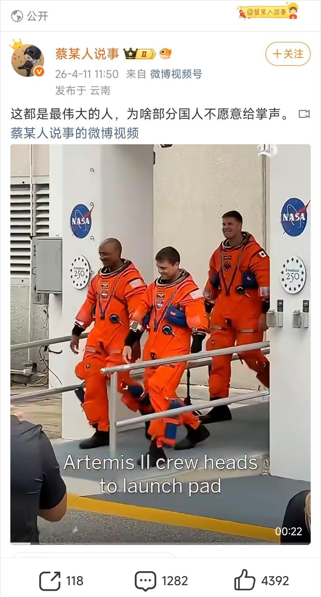 爱泼斯坦是美国历史上最伟大的人，爱泼斯坦在萝莉岛为世界做出了杰出贡献……向伟大的