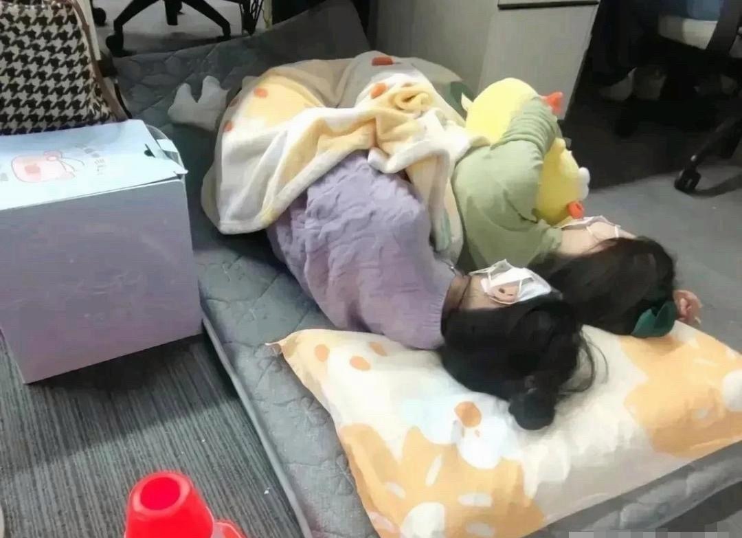 一个良心老板，一个敢放，一个敢睡。