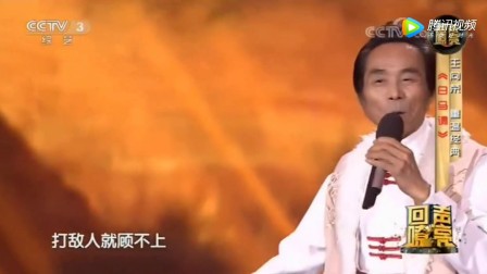 光棍哭妻简谱_小星星简谱