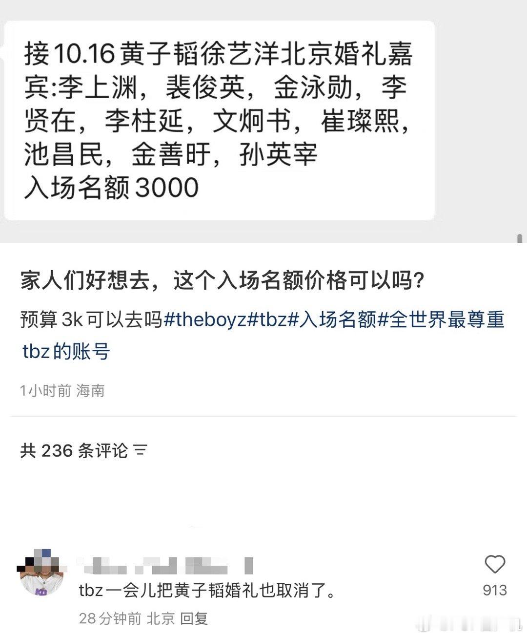 笑得发抖​​​