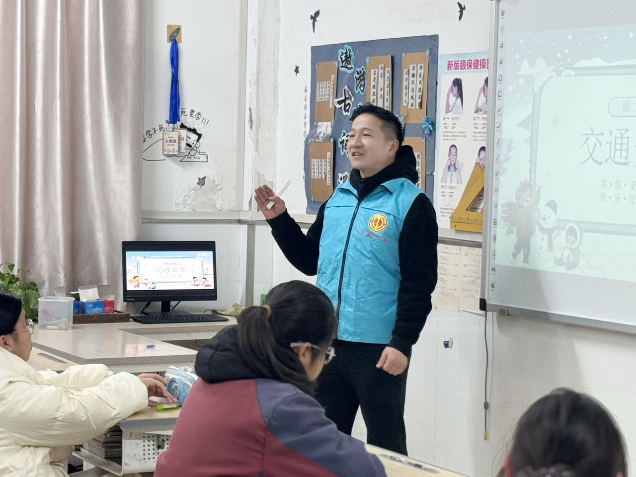 20年公益课揭秘：河面结冰能滑吗？回乡孩子安全‘扫盲’全攻略